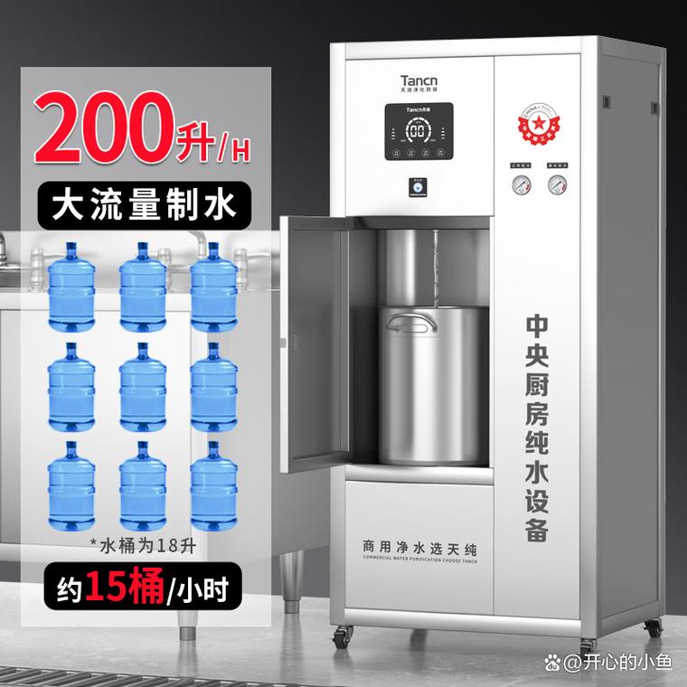 工厂养殖与饮用水处理过滤器选购指南 从工业净水到饮用纯净水的科学选择