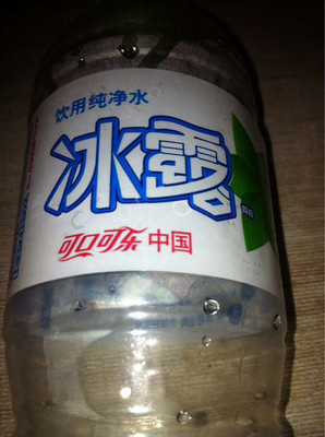 冰露矿泉水与饮用纯净水 合规性解析与健康饮水指南