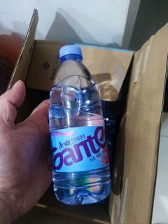 百岁山 Ganten 百岁山 Ganten 饮用纯净水 560ml*48瓶*2箱